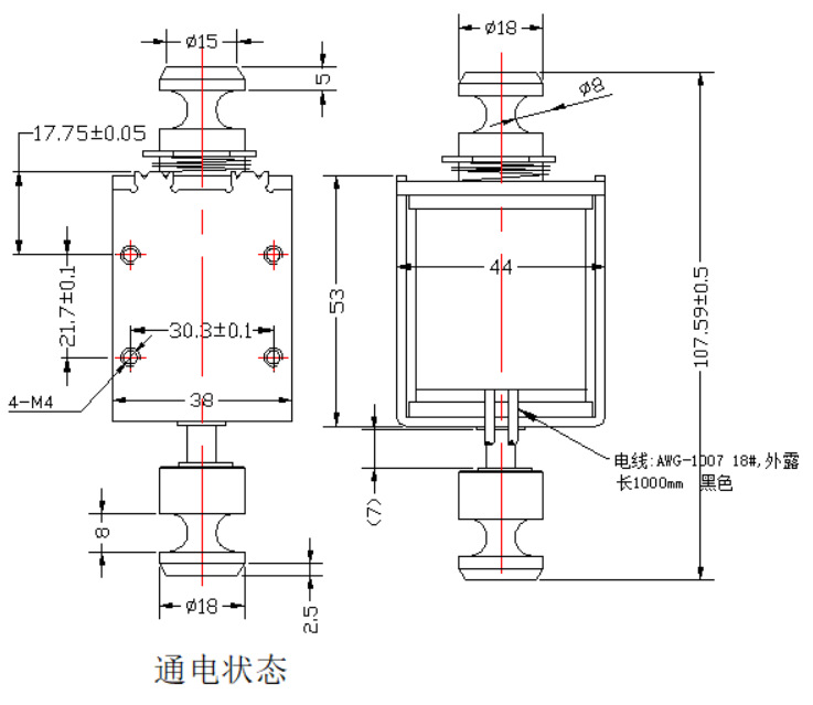 1853全高闸双向推拉电磁铁 .jpg