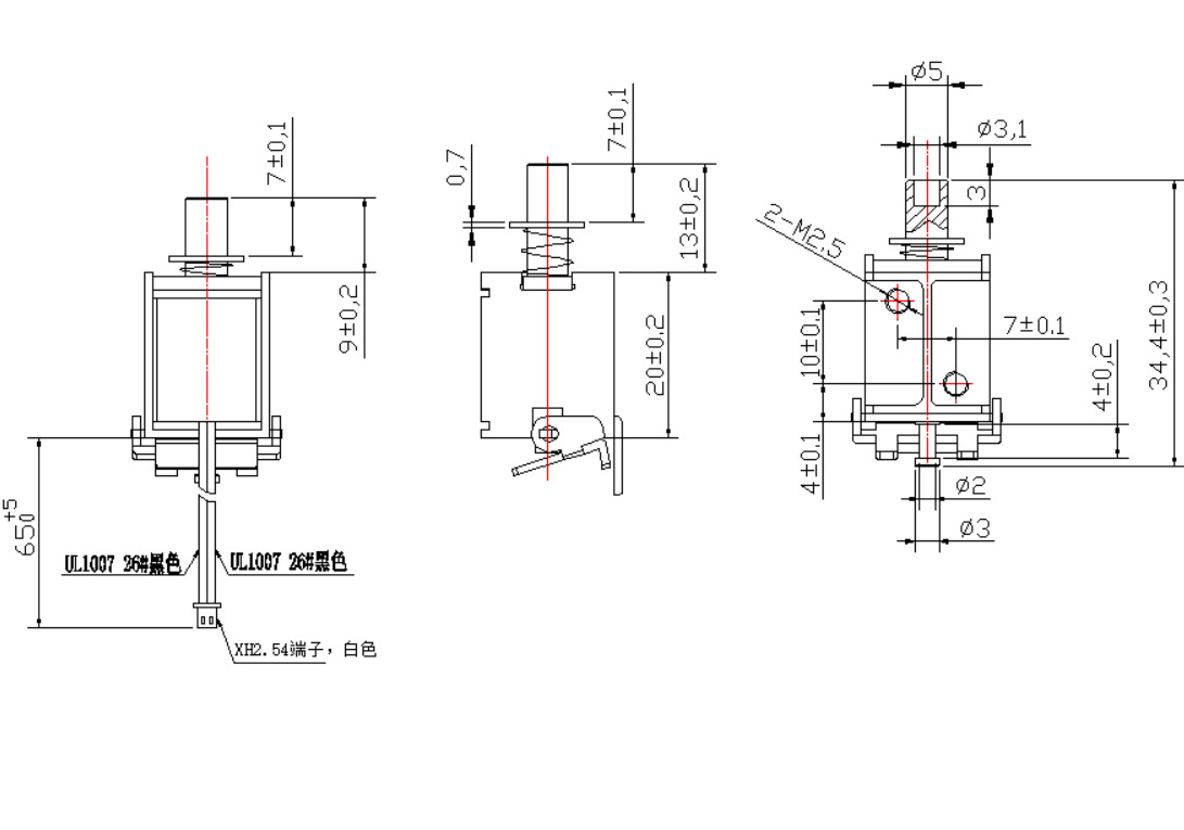 0520充电宝用电磁铁.jpg