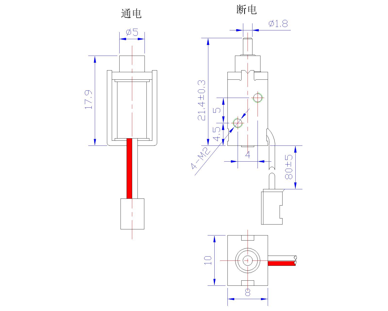 0315微型充电宝电磁锁.jpg