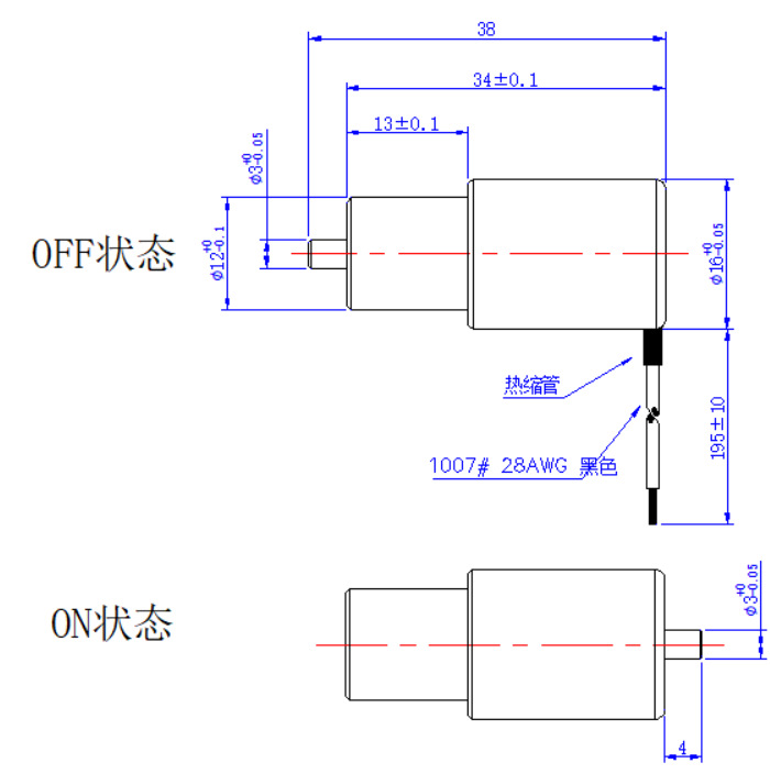 1634圆管电磁铁