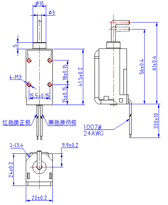0840防尘纺织机电磁铁.jpg