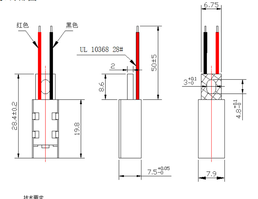 0220选针器电磁铁.jpg