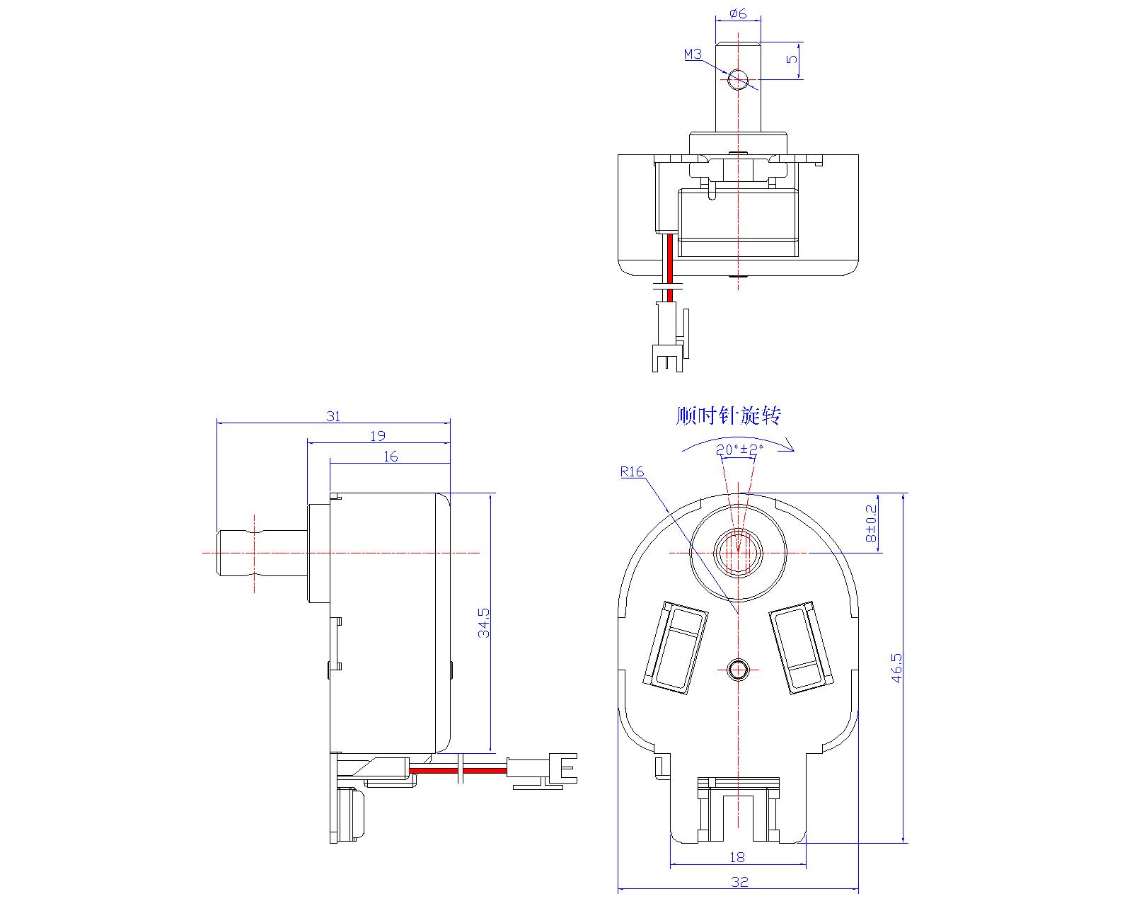 智能网控开关电磁铁.jpg