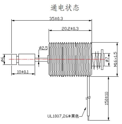 1620纺织机电磁铁尺寸图.jpg