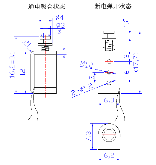微型电磁铁尺寸.png 微型电磁铁尺寸.png