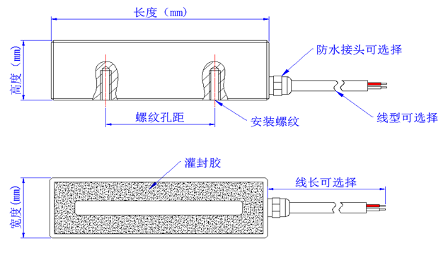 长方形吸盘电磁铁.png